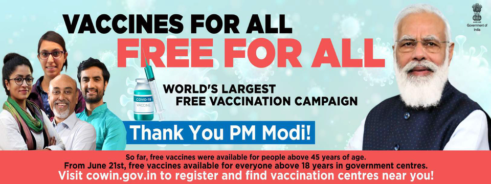 VACCINES FOR ALL